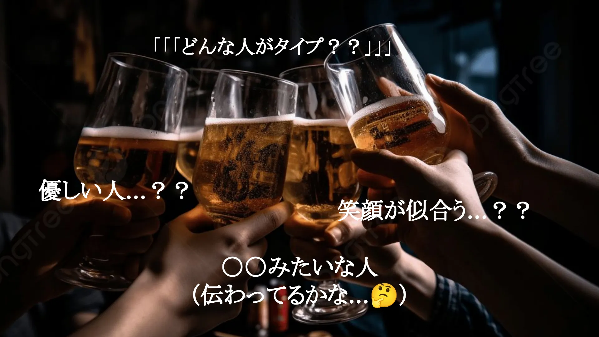 株式会社サイバーエージェント 新卒エンジニア研修 最終成果発表資料 - Page 4