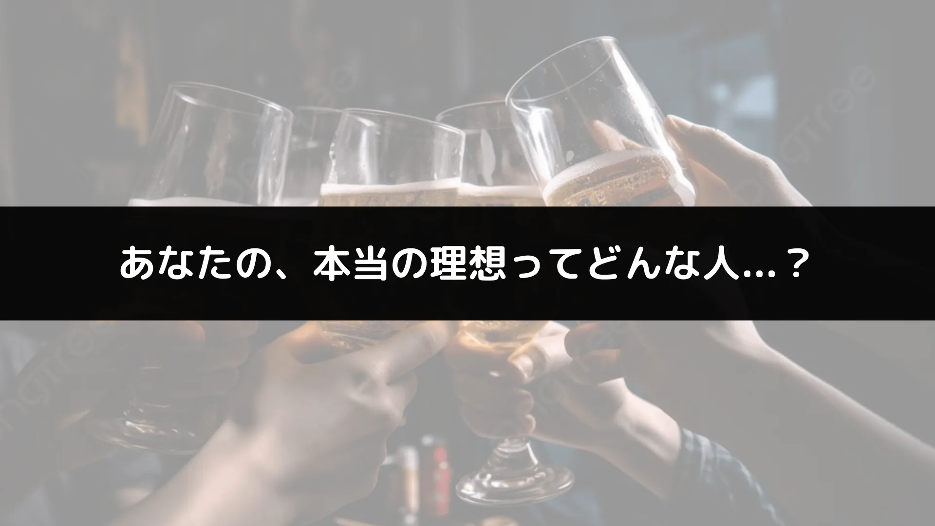 株式会社サイバーエージェント 新卒エンジニア研修 最終成果発表資料 - Page 5