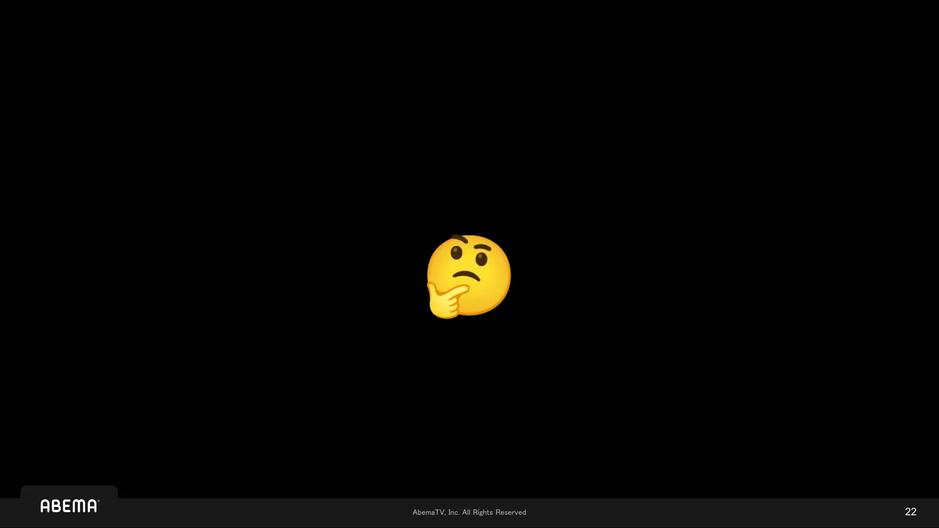 それ、覚えられる?インスタンスタイプの狂詩曲 - Page 22